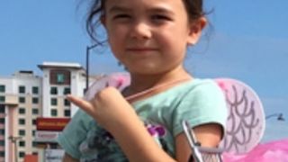 16. Проект Флорида (2017)