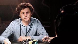 20. Большая игра (2017)