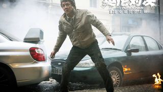 28. Иностранец (2017)