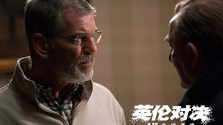 29. Иностранец (2017)