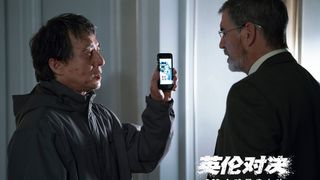 38. Иностранец (2017)