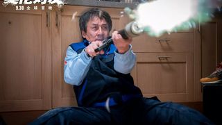 39. Иностранец (2017)