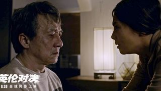 50. Иностранец (2017)