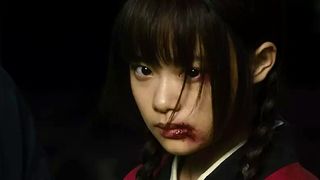 101. Клинок Бессмертного (2017)