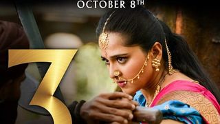 11. Бахубали: Рождение легенды (2017)