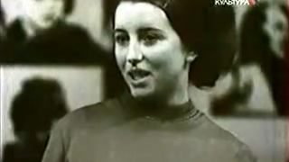 4. Я и другие (1971)