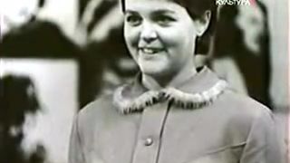 5. Я и другие (1971)
