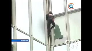 2. Ален Робер: Человек–паук (2008)