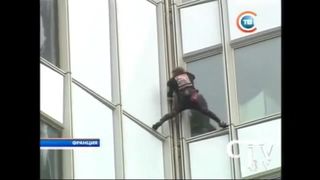 4. Ален Робер: Человек–паук (2008)