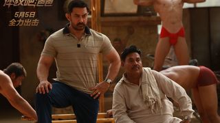 7. Дангал (2016)