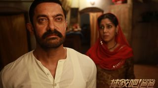 8. Дангал (2016)