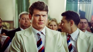 11. Чемпионы: Быстрее. Выше. Сильнее (2016)