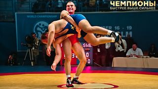 15. Чемпионы: Быстрее. Выше. Сильнее (2016)