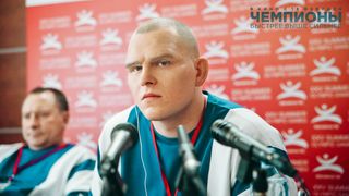 18. Чемпионы: Быстрее. Выше. Сильнее (2016)