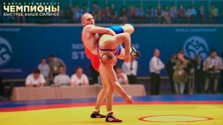 19. Чемпионы: Быстрее. Выше. Сильнее (2016)