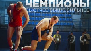 9. Чемпионы: Быстрее. Выше. Сильнее (2016)