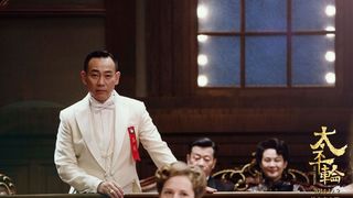 103. Переправа (2014)