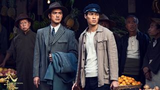 105. Переправа (2014)