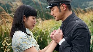 113. Переправа (2014)