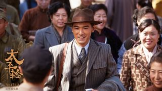 116. Переправа (2014)