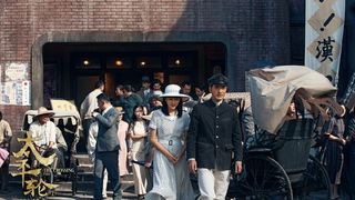 119. Переправа (2014)