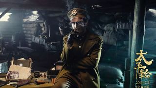 124. Переправа (2014)