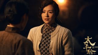 125. Переправа (2014)