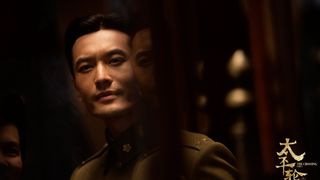 126. Переправа (2014)