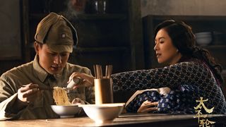 127. Переправа (2014)