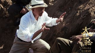 132. Переправа (2014)