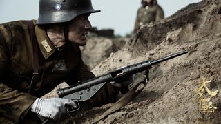 133. Переправа (2014)