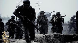 135. Переправа (2014)