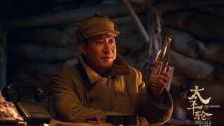 141. Переправа (2014)