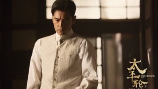 147. Переправа (2014)