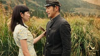 148. Переправа (2014)