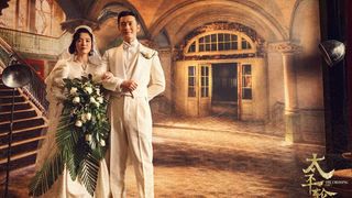 23. Переправа (2014)