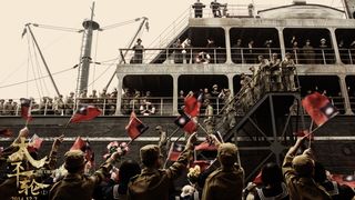 24. Переправа (2014)