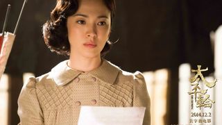 26. Переправа (2014)