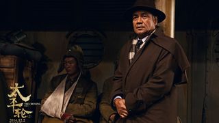 31. Переправа (2014)