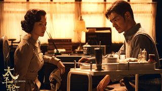 33. Переправа (2014)