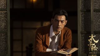 34. Переправа (2014)