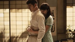 35. Переправа (2014)