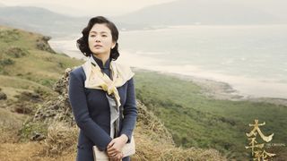 38. Переправа (2014)