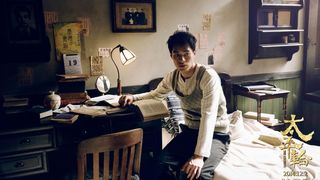 41. Переправа (2014)