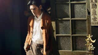 44. Переправа (2014)