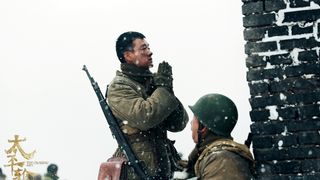 46. Переправа (2014)