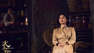 47. Переправа (2014)