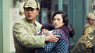 52. Переправа (2014)