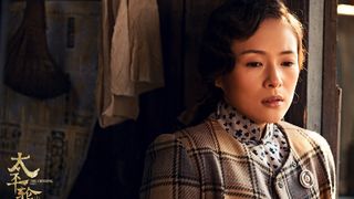 53. Переправа (2014)