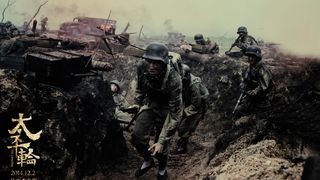 62. Переправа (2014)